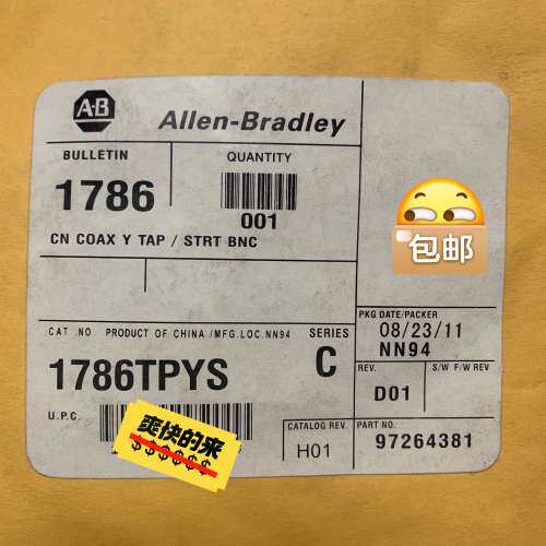 1786-TPYS AB 连接器 1786T议价