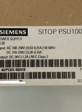 6EP1331-5BA10 SITOP PSU100C议价
