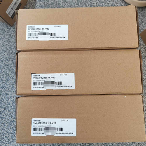 汇川驱动器SV660FS2R8I-FS-V12议价