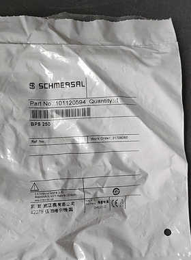 施迈赛开关附BPS250有55个100个议价