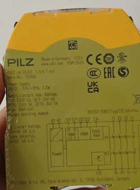 (议价)750106 皮尔磁pilz安全继电器 s6  未拆