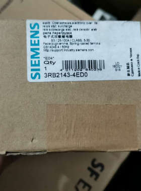 3RB2143-4ED0 电子式过载继电器，原议价