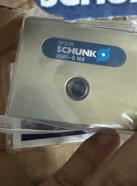 雄克0303031，议价