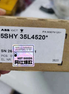 IGCT 5SHY 35L4520 集成门极换向晶闸议价
