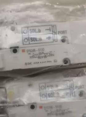 (议价)SMC电磁阀 SY5345-5FUD