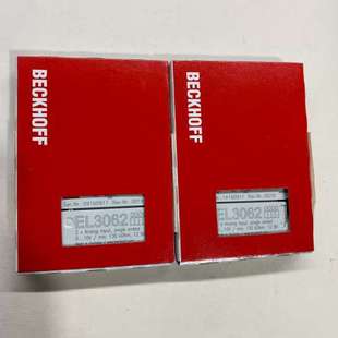 倍福模块EL3062 议价