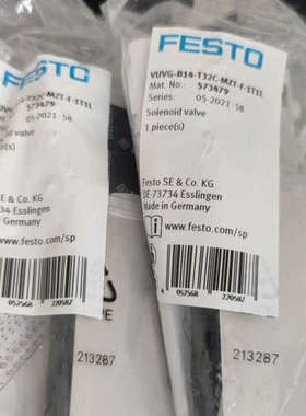 573479FESTO费斯托电磁阀VUVG-B14-T3议价