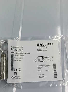 巴鲁夫 BAWM18ME-UAC50B-S04G B议价