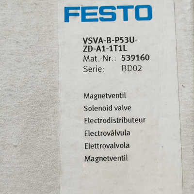 费斯托FESTO电磁阀 VSVA-B-P53U-ZD-A议价