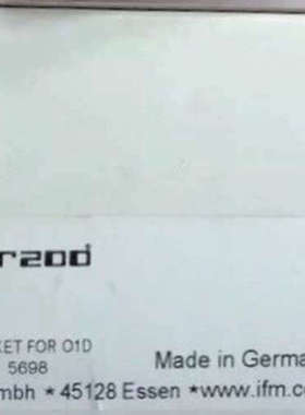 IFM E21236 易福门激光测距传感器的保护支架 O议价