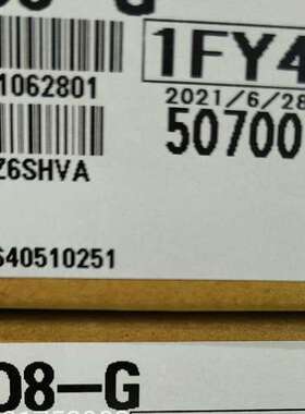 (议价)MitsubishiR60RD8-G 模块