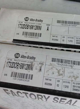 1732DOB16M12，议价