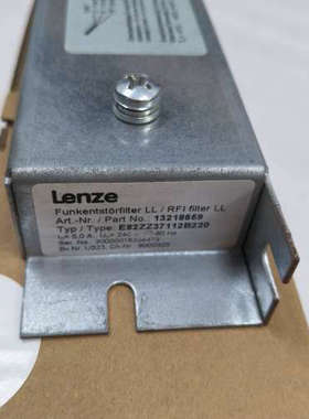 伦茨e82zz37112b220滤波器便宜拿去议价