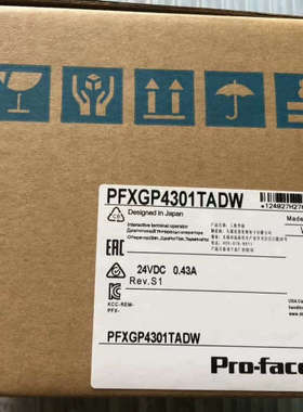 普洛菲斯PFXGP4301TADW，PFXGP4301TAD议价