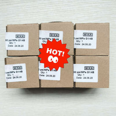 WIKAI. 111.12.050 150 P议价