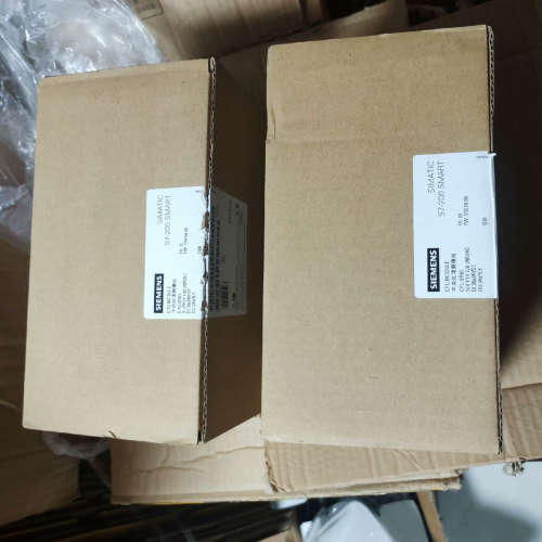 EM AE08  做料议价