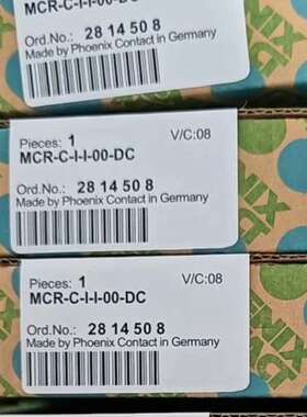 (议价)菲尼克斯 安全隔离栅    2814948