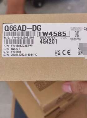 Q66AD-DG，的模块，的我议价