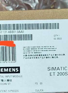 (议价)6ES7 131-4BB01-0AA0，