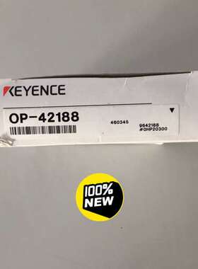 基恩士 KEYENCE  连接线 OP-42188 10m议价