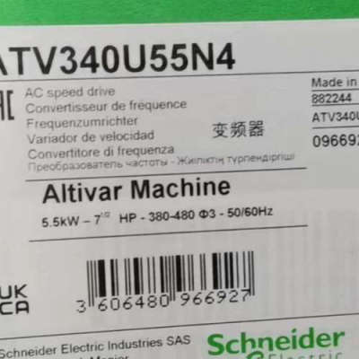 ATV340U55N4变频器，议价