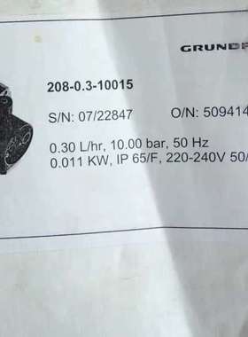 ALLDOS 208-0.3-10015 安度隔膜计量议价