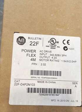 AB变频器 22F-D4P2N103，输入电压342-5议价