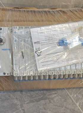 FESTO费斯托阀岛 VTUG-10-VRLK-B1T-Q1议价