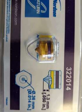 诺信喷嘴322014,到10个议价