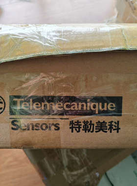 XCK-S141  限位行程开关XCKS141，议价