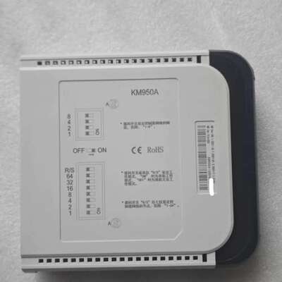 (议价)南京科远KM950A控制器