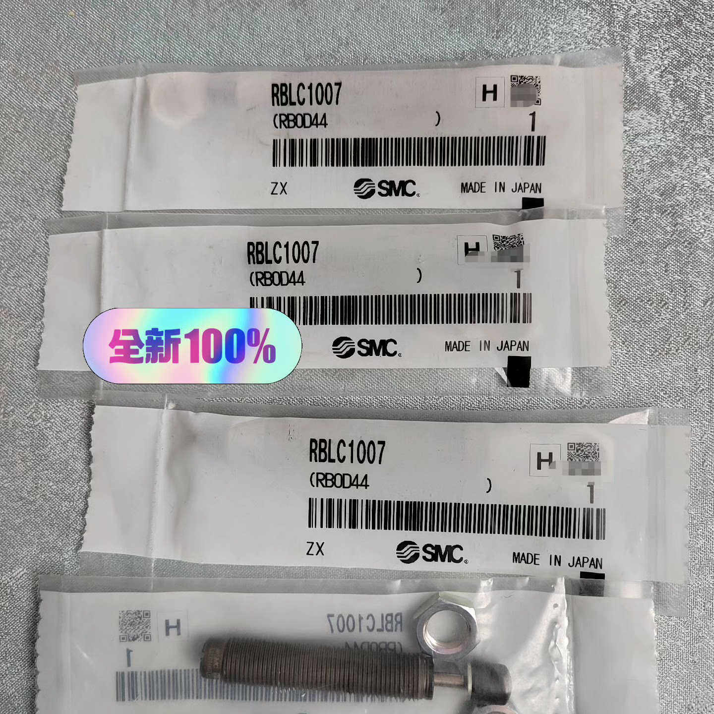 SMC缓冲器RBLC1007 议价