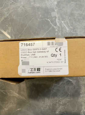 716457++LOCC-Box-GWPN+0-6457议价