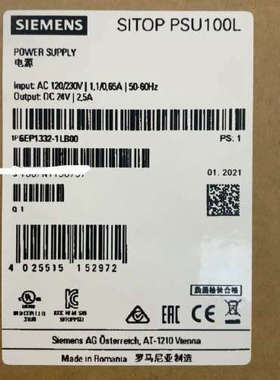 6EP1332-1LB00 SITOP PSU100L议价