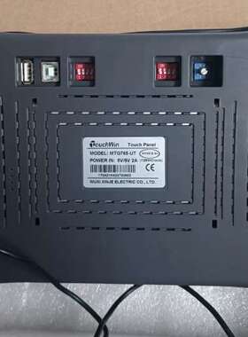 (议价)信捷 MTG765-UT，1只，未用上，图。手持式可