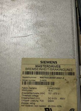 6SE7023-2ES87-2DA1-Z 当配卖议价