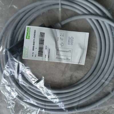 穆尔MURR模块 8000-84011-3340500议价