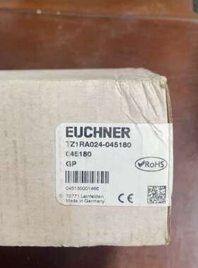 安士能 门锁TZ1RA024-045180 045180 全议价