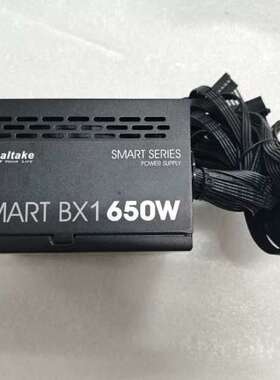 (议价)Thermaltake TT smart bx1 650 额