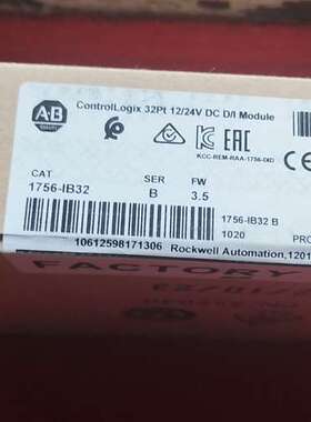 (议价)1756-IB32