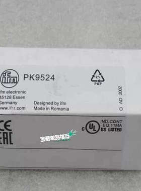 IFM易福门 压力传感器 PK9524  PK9议价