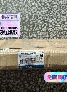 F3SJ-B0385P25 安全议价