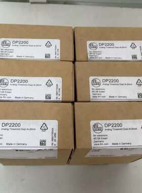 (议价)易福门DP2200    22年  干净
