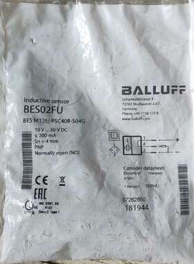 (议价)巴鲁夫 BES02FU