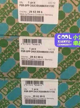菲尼克斯PSR-SPP- 24UCESAM48X11X议价