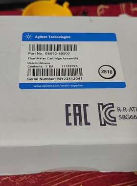 (议价)安捷伦流量计校正模块，用于G6691A流量计，G6692-6