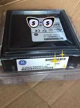 IC693CMM321-JJ  ，议价议价