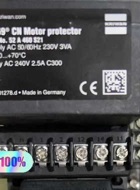 INT69 CN 52A460S21议价