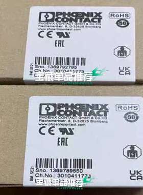 2907752菲尼克斯QUINT4-S-ORING12-2议价