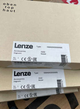 I5MADK0000000S 伦茨Lenze i500系列变议价